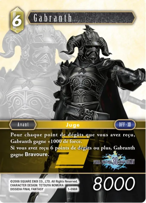 Gabranth