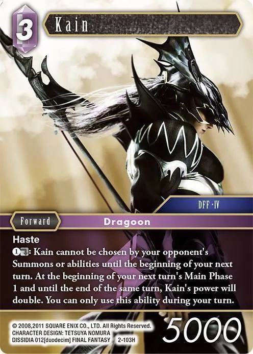 Kain - Foil