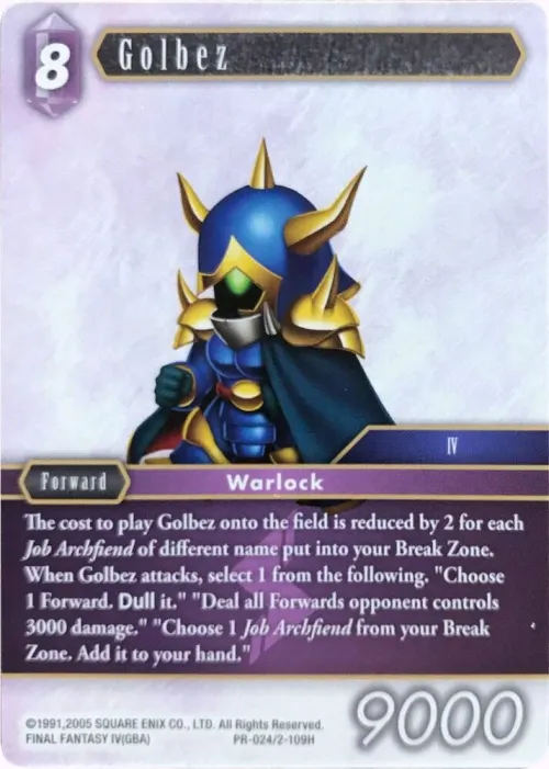Golbez