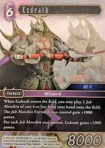 Exdeath - Foil