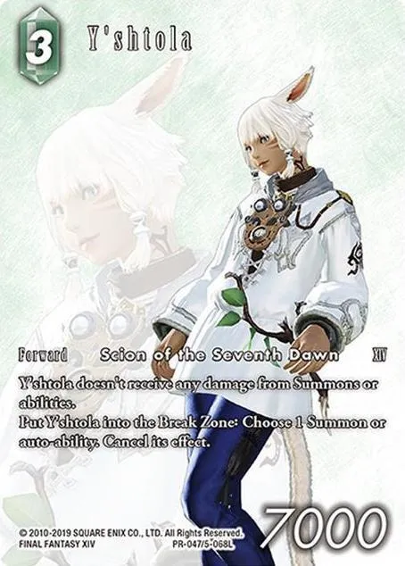 Y'shtola
