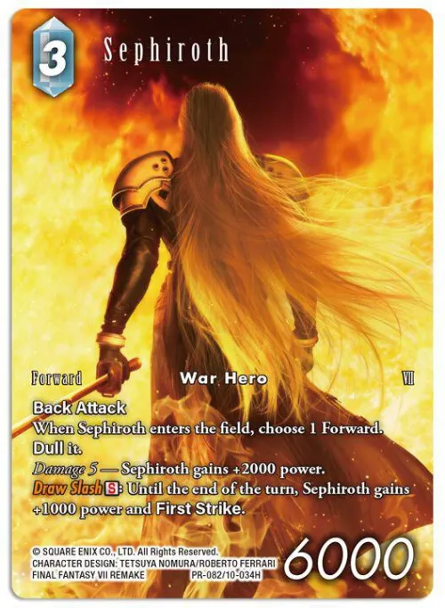 Sephiroth
