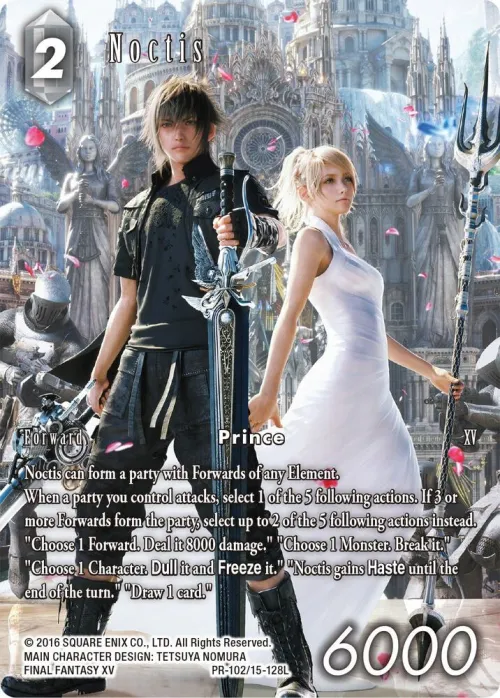 Noctis