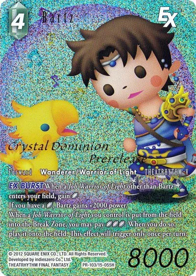 Bartz EX