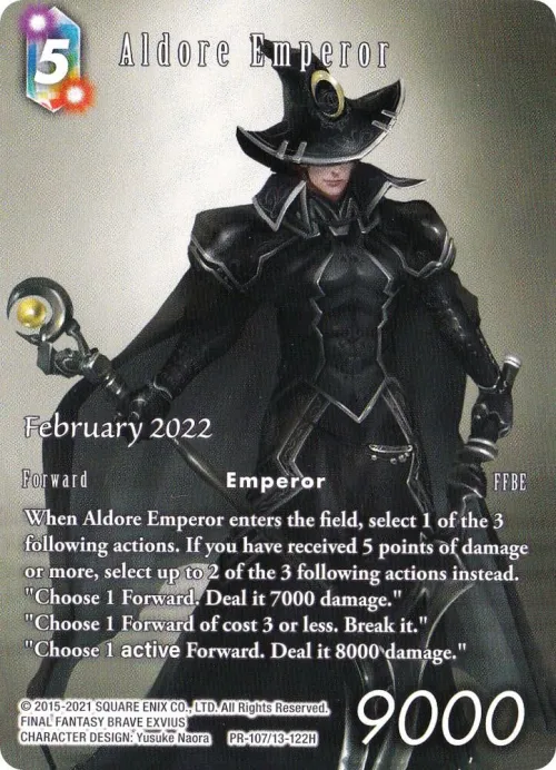 Aldore Emperor