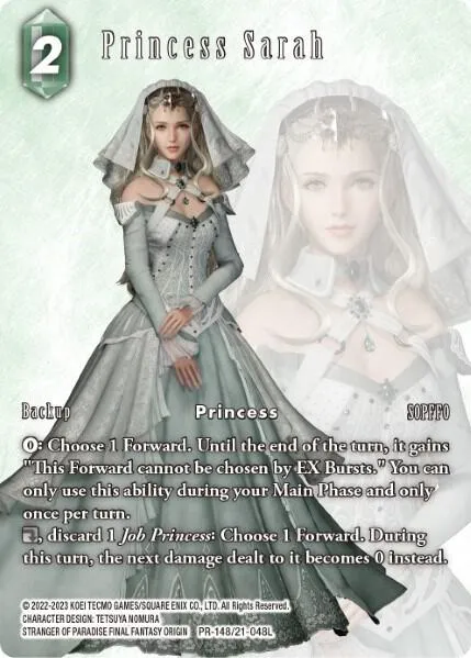 Princess Sarah