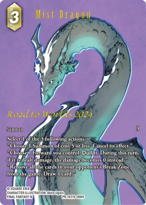 Mist Dragon