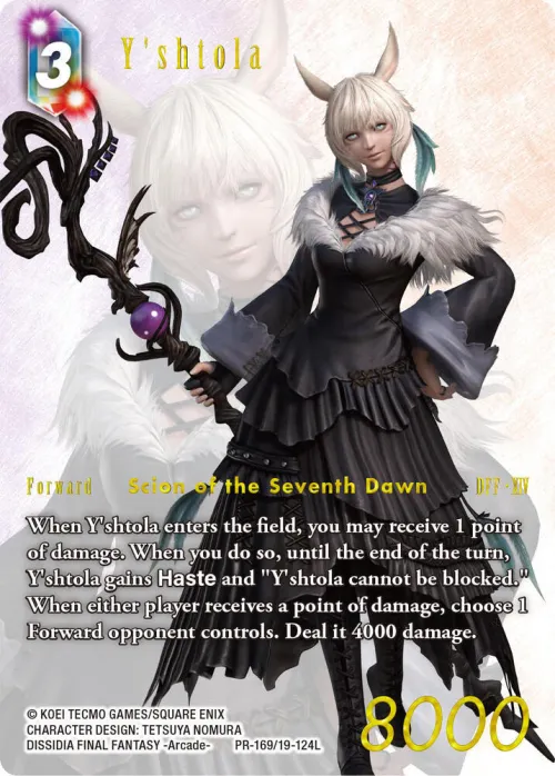 Y'shtola