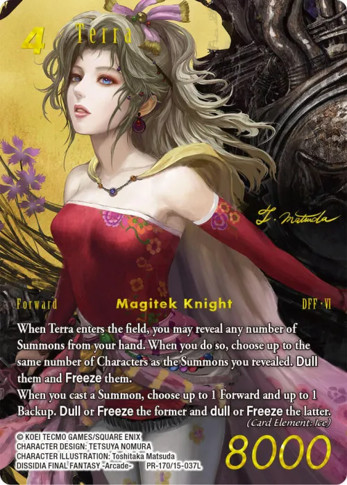 Terra