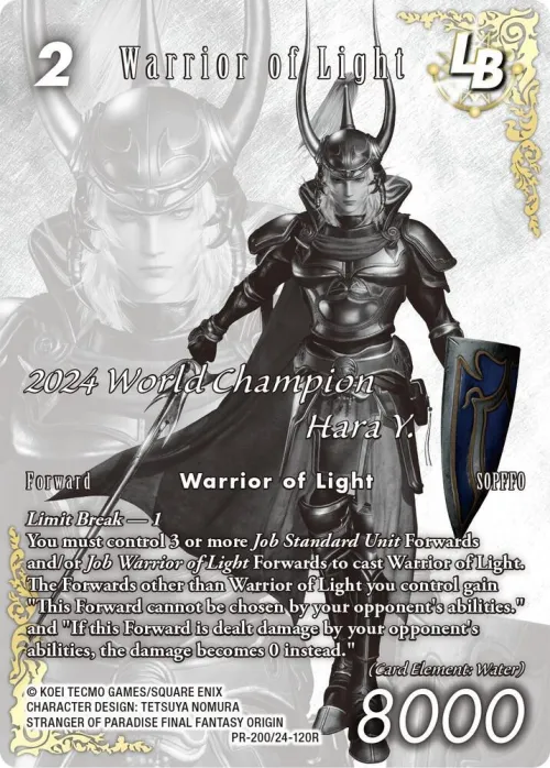 Warrior of Light LB