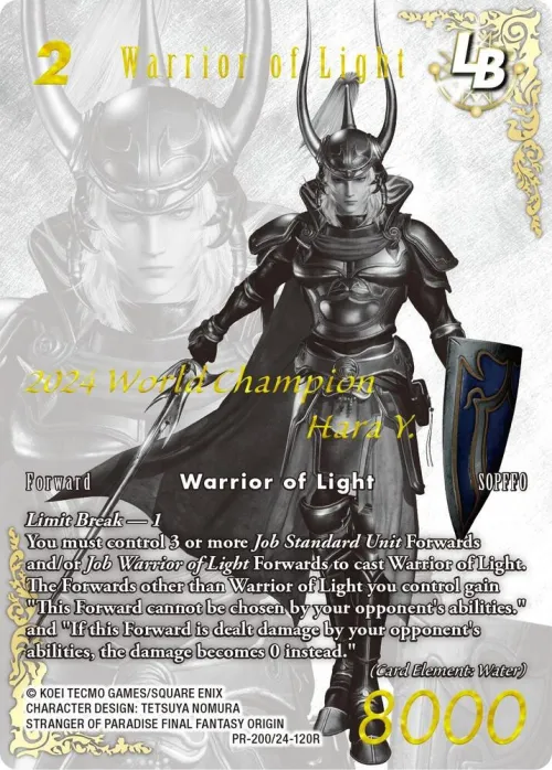 Warrior of Light LB - Gold