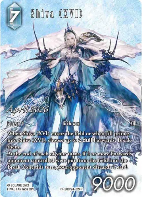 Shiva