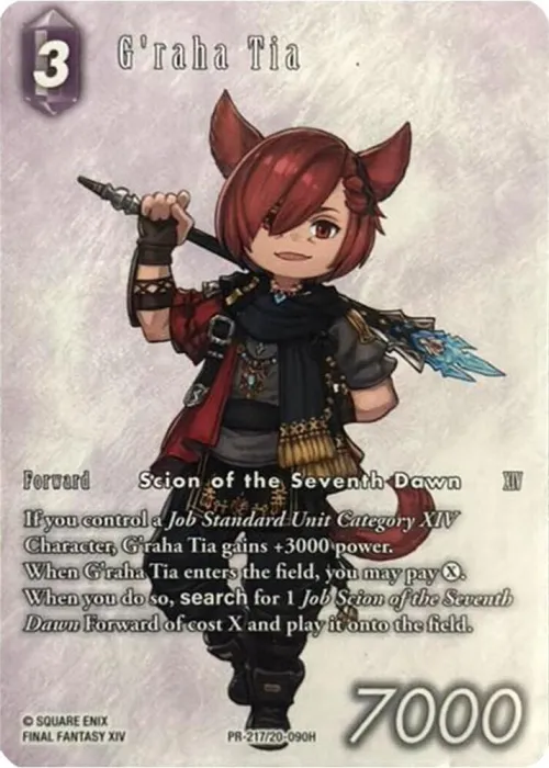 G'raha Tia