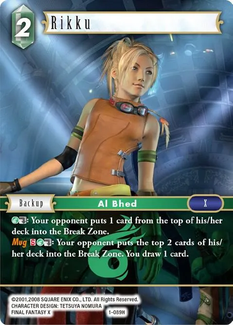 Rikku