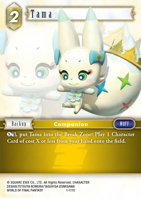Tama - Foil