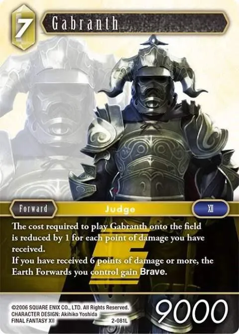 Gabranth - Foil