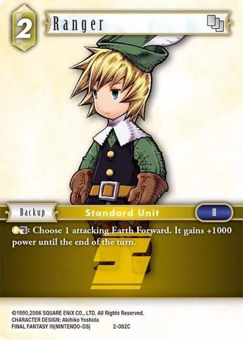 Ranger - Foil