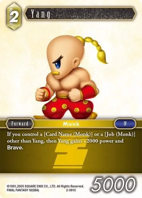 Yang - Foil
