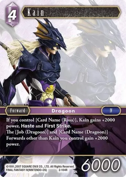 Kain - Foil