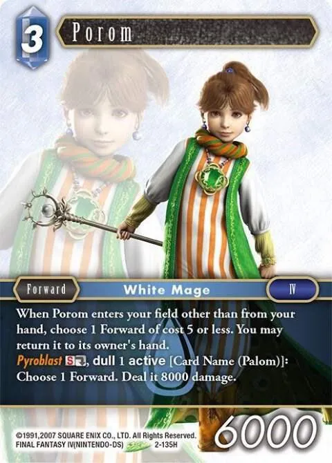 Porom