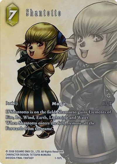 Shantotto - Full Art