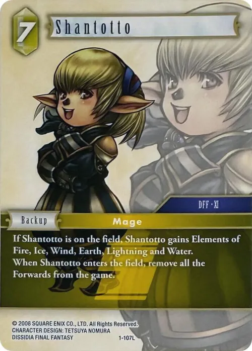 Shantotto