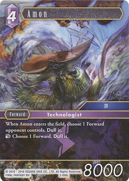 Amon