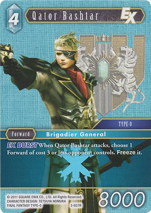 Qator Bashtar EX