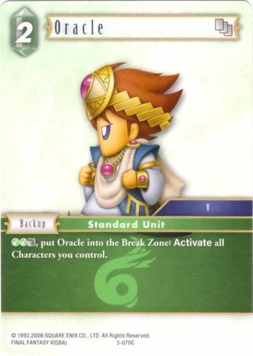Oracle