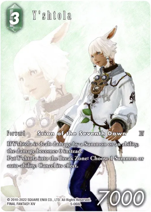 Y'shtola