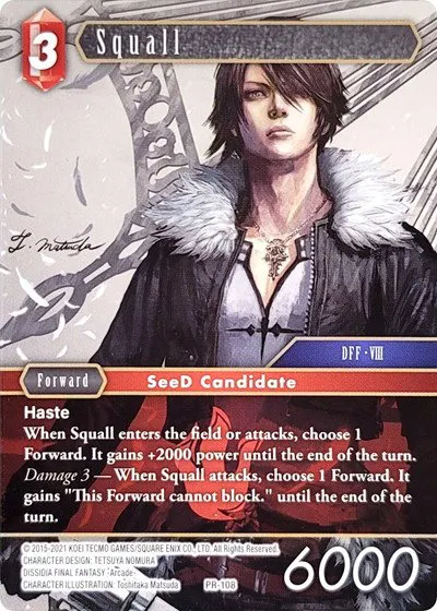 Squall