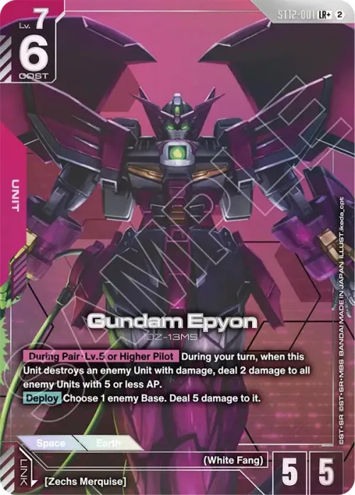Gundam Epyon - Lr Plus