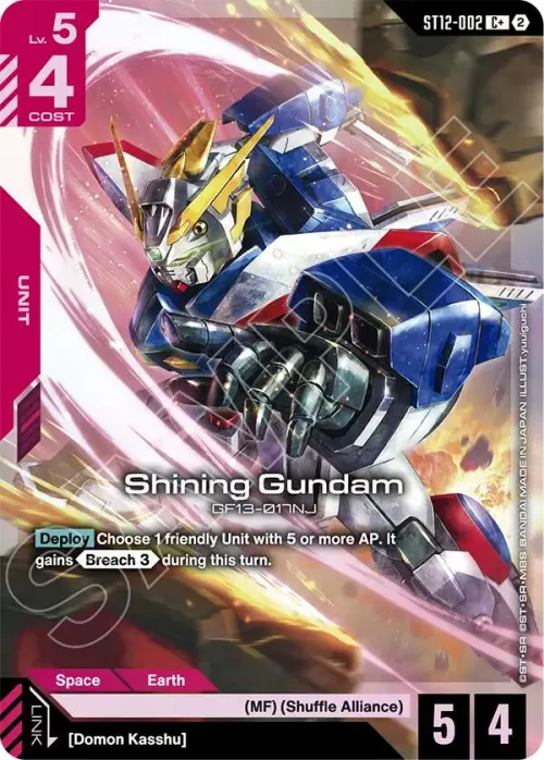 Shining Gundam - C Plus