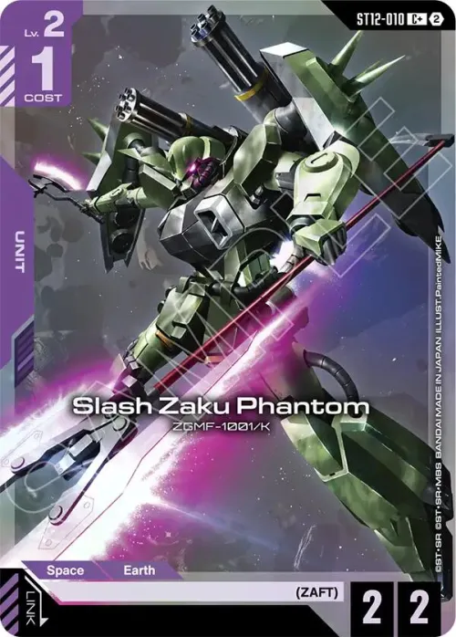 Slash Zaku Phantom - C Plus