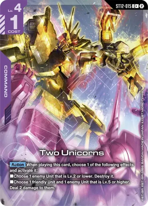 Two Unicorns - C Plus