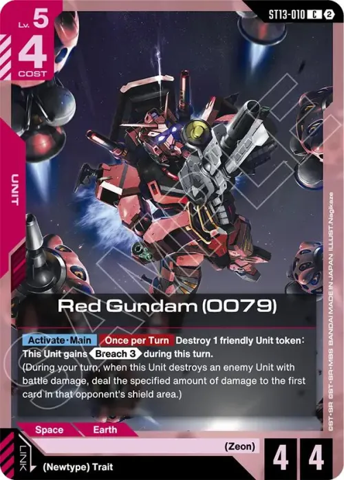 Red Gundam