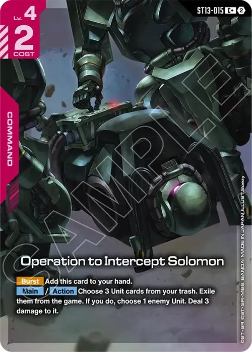 Operation to Intercept Solomon - C Plus