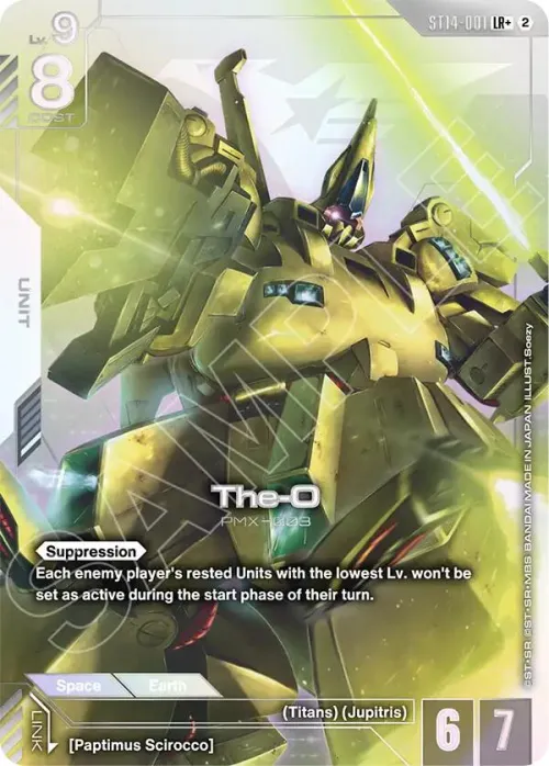 The-O - Lr Plus