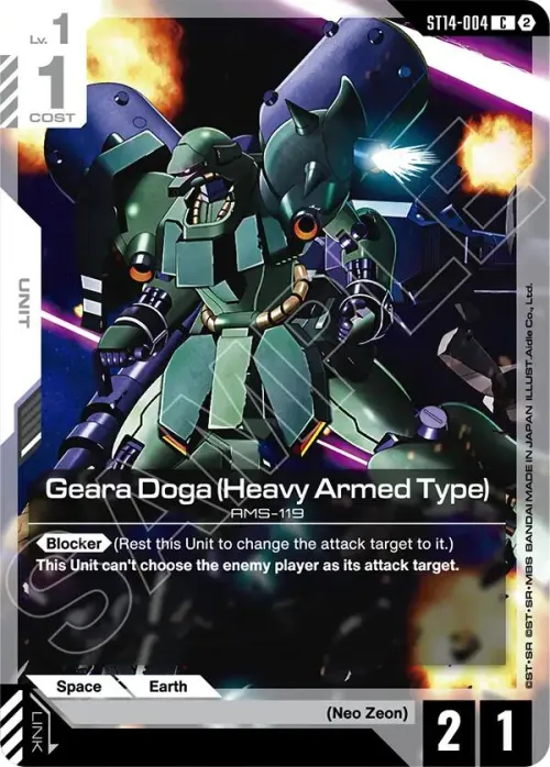 Full Armor Unicorn Gundam - Holo