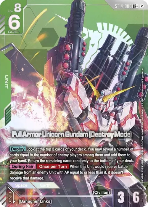 Full Armor Unicorn Gundam - Lr Plus