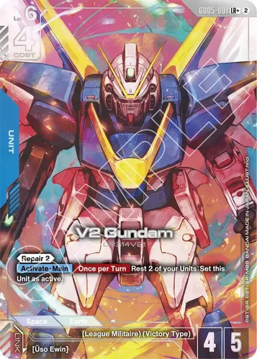 V2 Gundam - Lr Plus