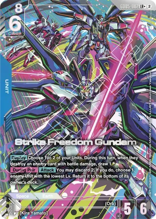 Strike Freedom Gundam - Lr Plus