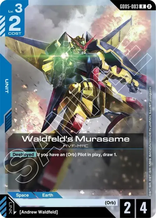 Waldfeld's Murasame - Holo