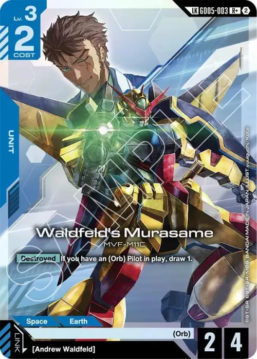Waldfeld's Murasame - R Plus Link Rare