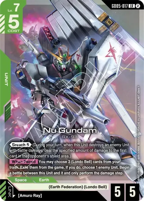 Nu Gundam - Gd05 017