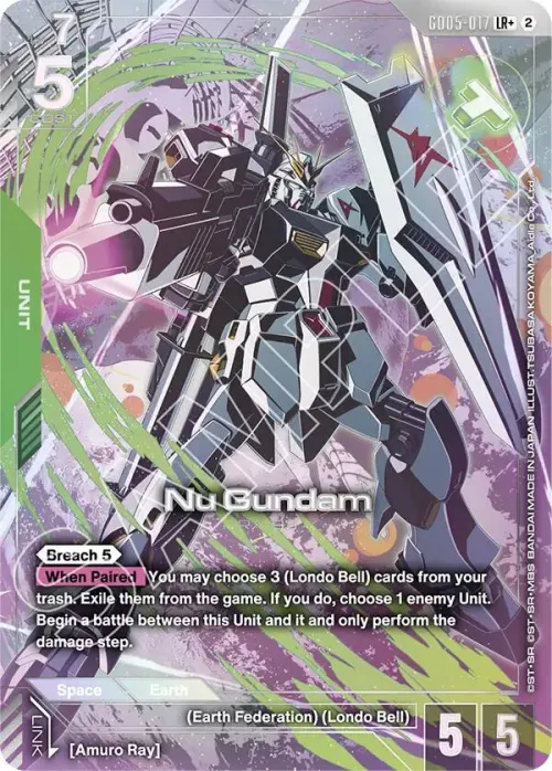 Nu Gundam - Lr Plus