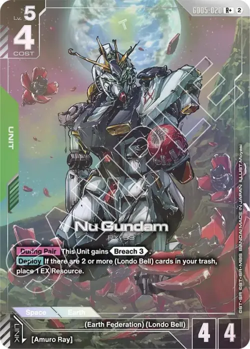 Nu Gundam - R Plus