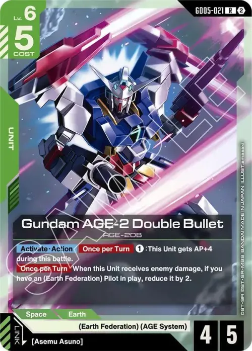 Gundam AGE-2 Double Bullet - Holo