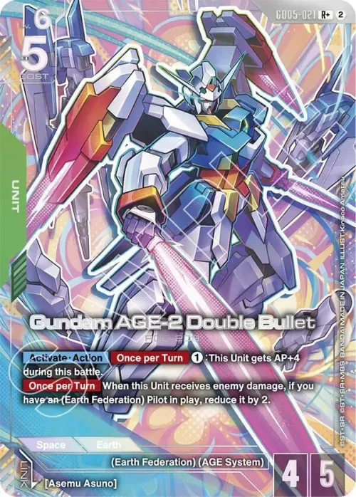 Gundam AGE-2 Double Bullet - R Plus