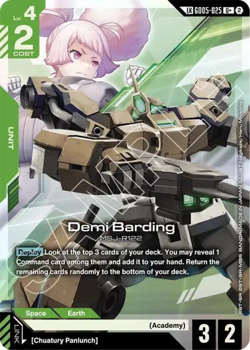 Demi Barding - U Plus Link Rare